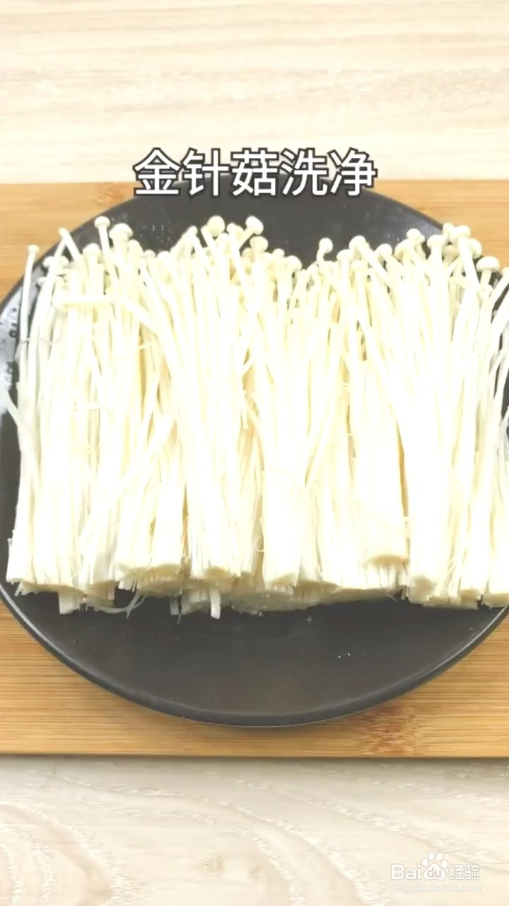 如何制作好吃的豆皮?