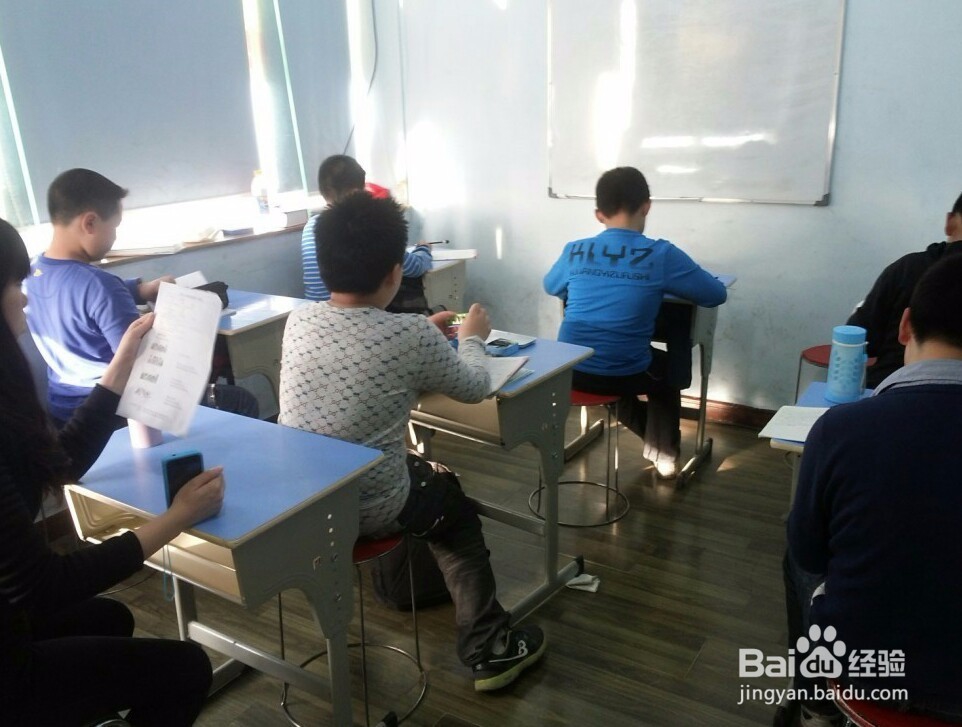 开一家辅导班需要哪些前期准备攻略