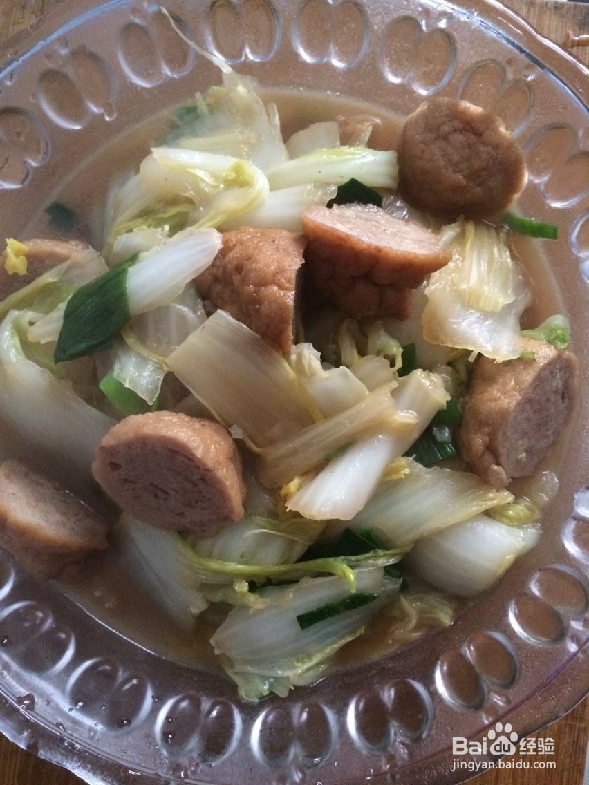 <b>耗油大白菜烧肉丸子</b>