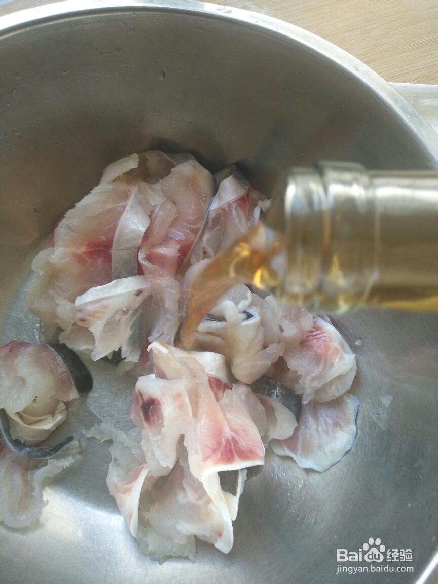不可思议的酸菜鱼