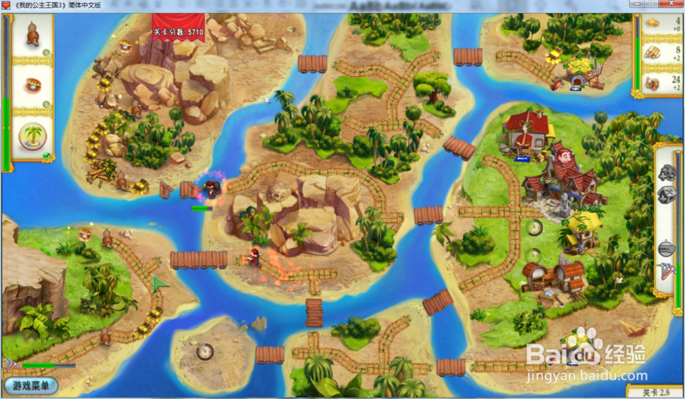 我的公主王国3—第二章2.8关攻略