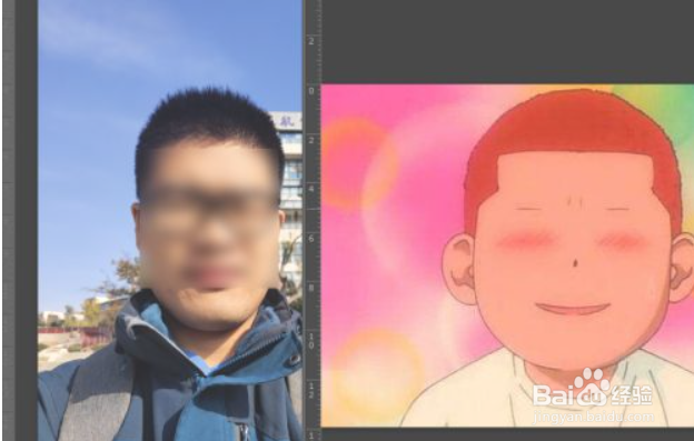 怎么批图加人头