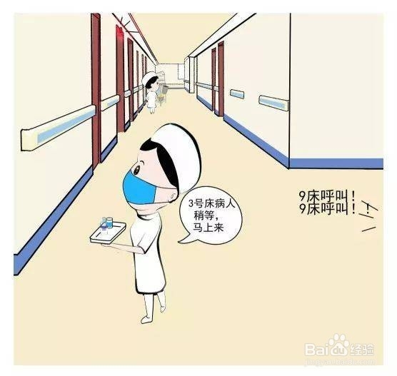 2020护士资格考试备考抓重点_护资通关更简单