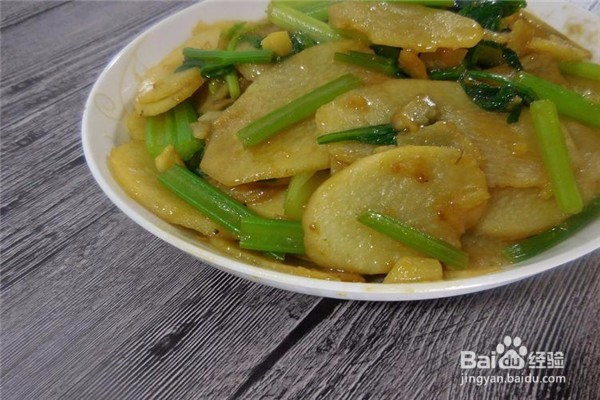 怎么做山药炒芹菜？