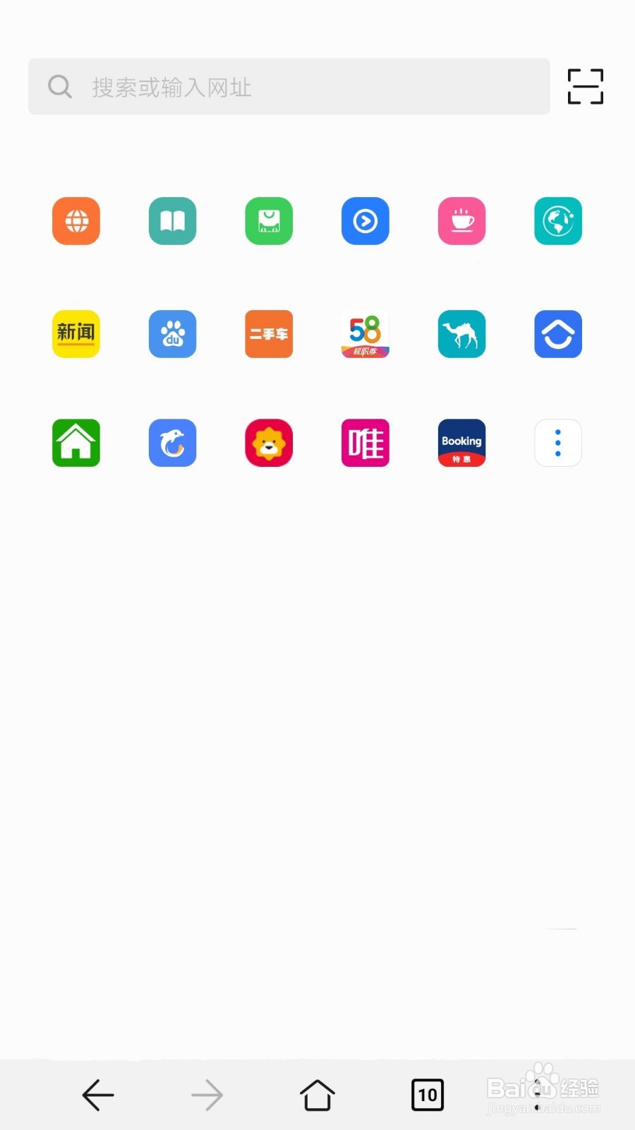 肯德基wifi怎么用