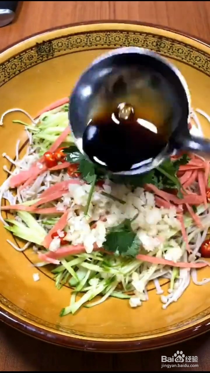 如何制作金针菇凉菜