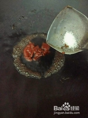 保健养生喼汁大虾