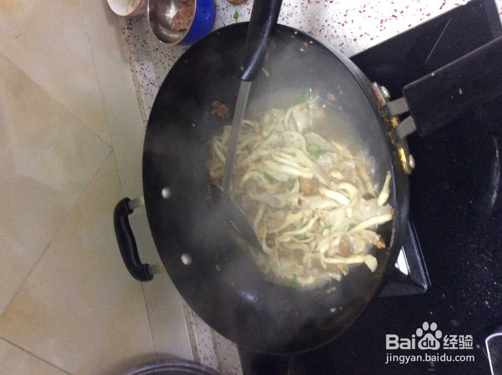 香滑爽口的平菇炒肉