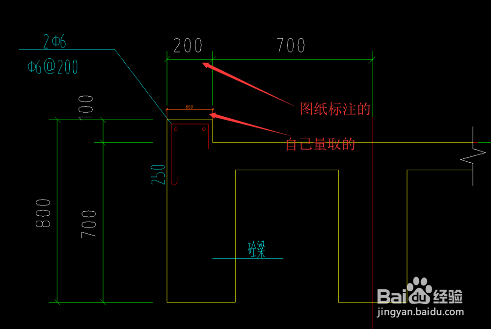 <b>CAD快速看图中，快速的测量出非1:1比例图纸尺寸</b>