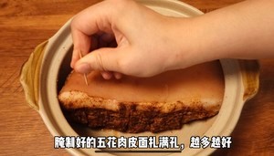 如何做脆皮五花肉