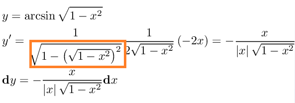 求y=arcsin√（1-x^2）的微分，为什么x要有绝对值啊