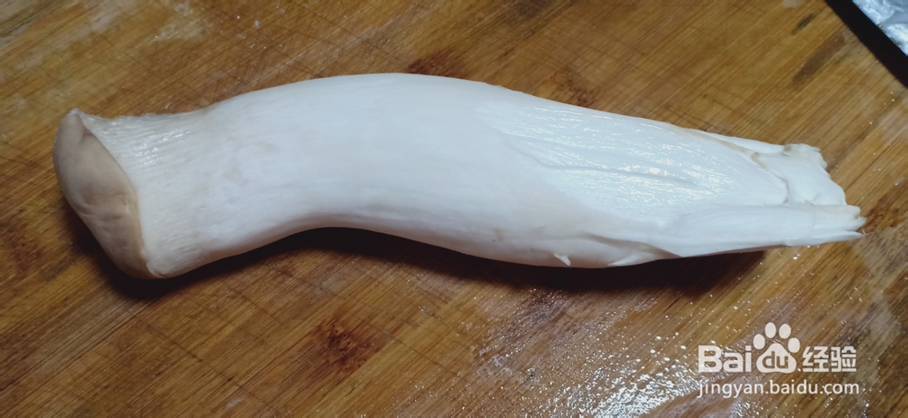 容易上手的手撕杏鲍菇