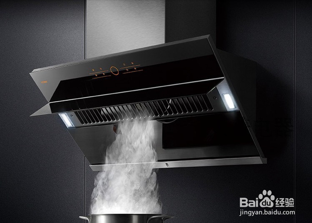高压锅蒸汽清洗抽油烟机很好用又环保