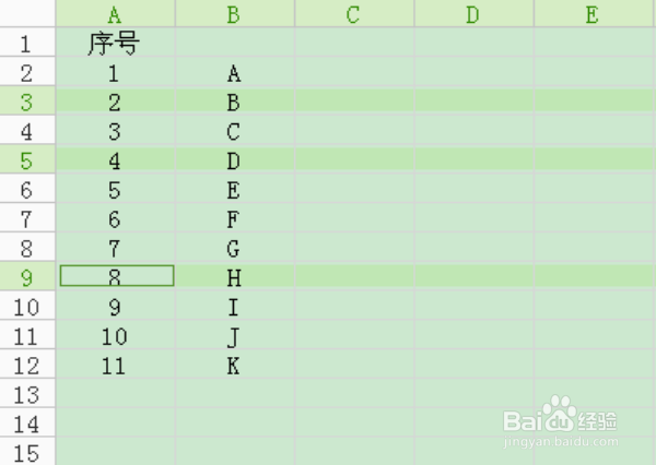 WPS表格添加序号及自动排列序号