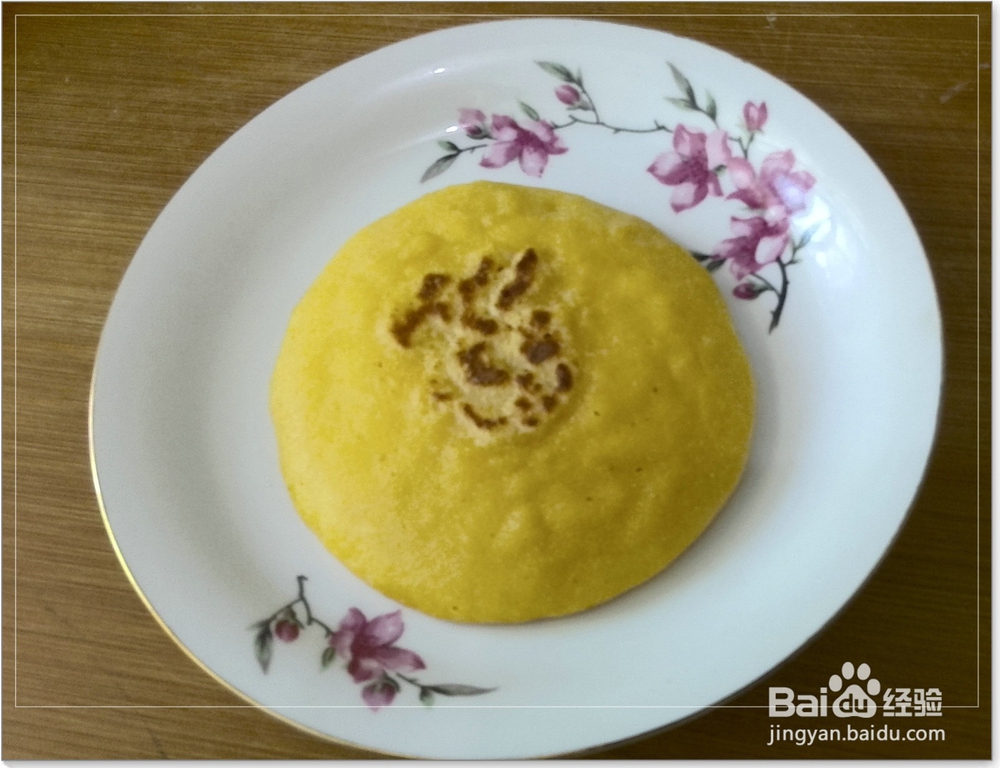 原创:粗粮细作——如何做玉米面(苞米面)饼?