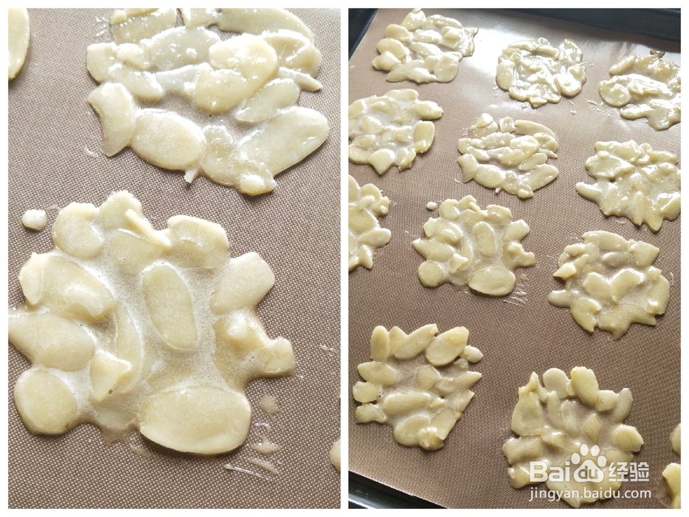 详细教你做杏仁瓦片黄油版