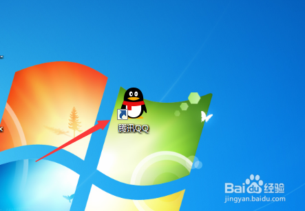 电脑QQ如何开启文件共享？