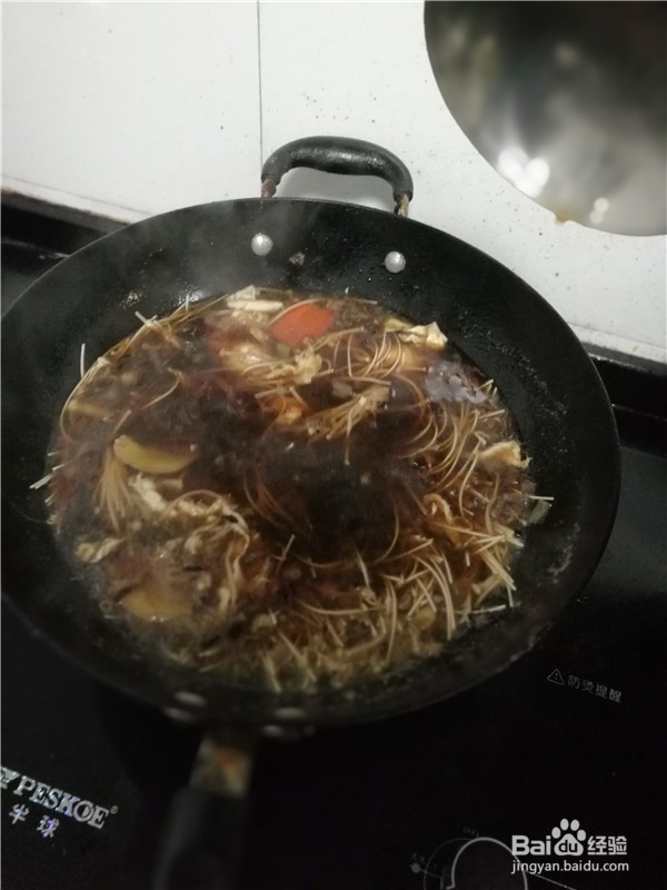 金针菇酱汁面