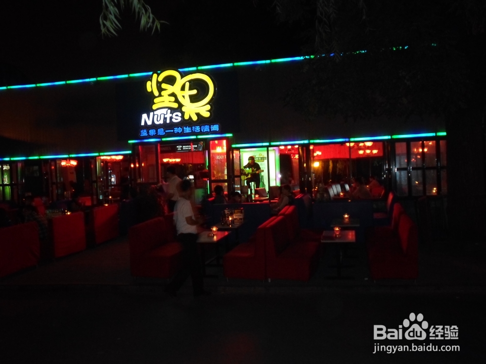 骑行在路上的感悟（系列）：[1]写在出发前(1)