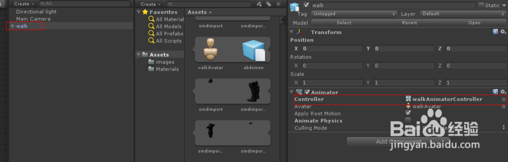 unity3d学习：[3]animator动画组件