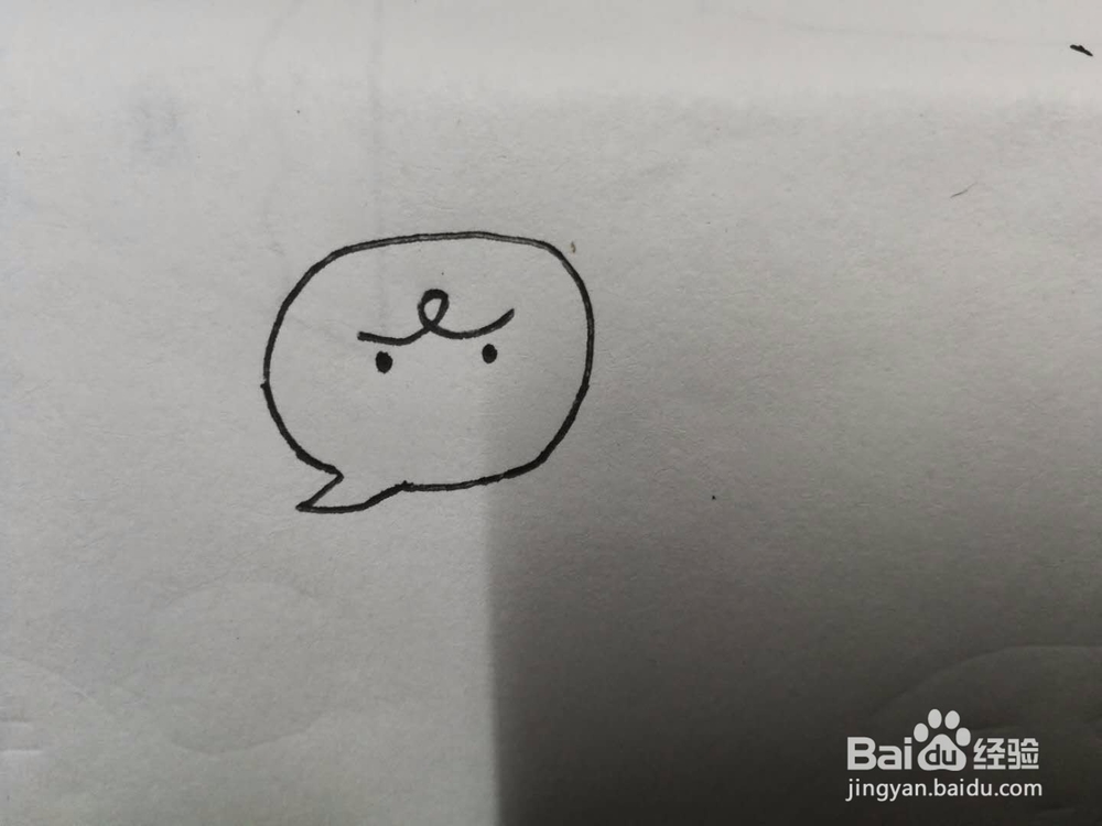 简笔画生气的表情包