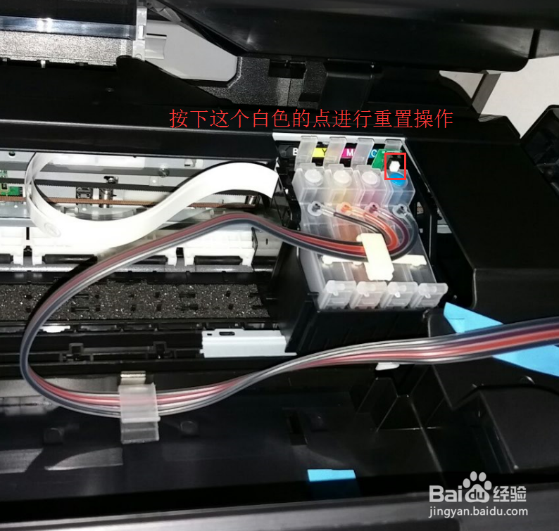 如果给EPSON xp225/235打印机安装连供系统