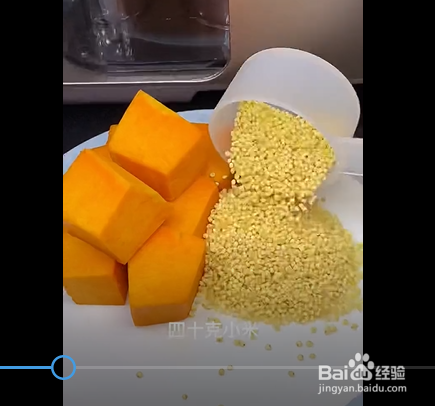 南瓜浓汤的制作方法