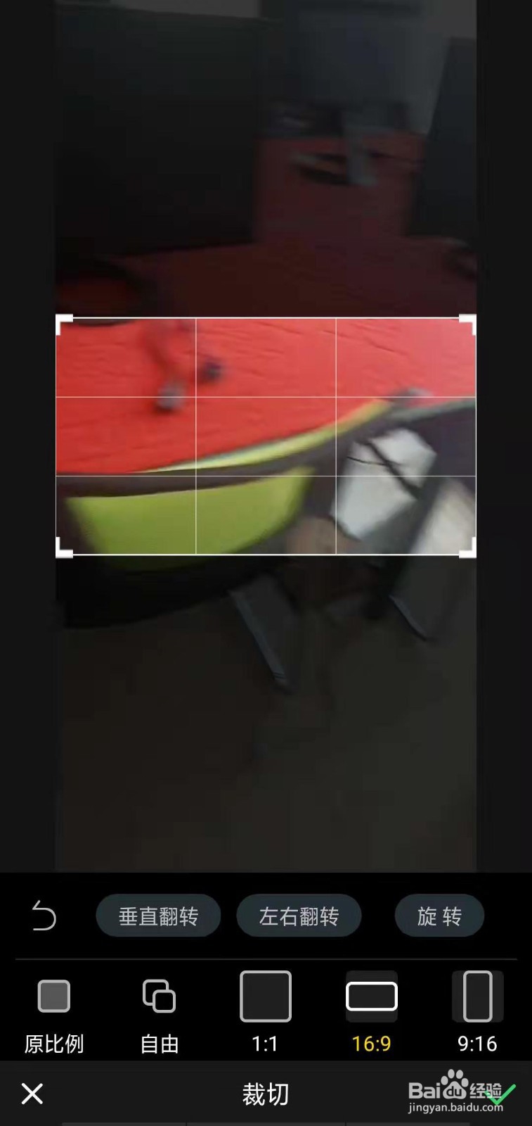 怎么用手机剪辑视频？这个得了解一下。