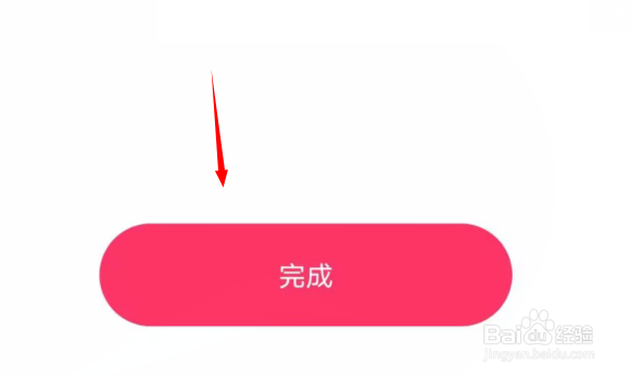 快手如何重新编辑作品里的文案