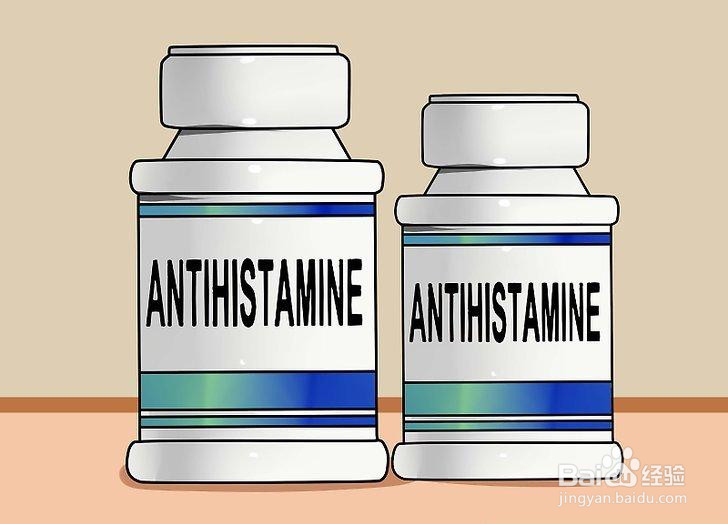 如何祛除扁桃体肿痛医疗方法