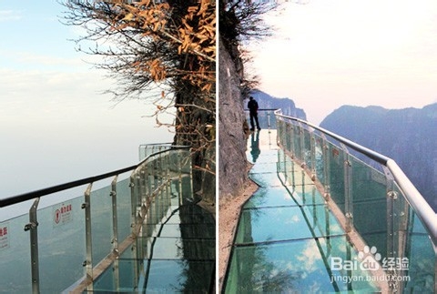 钦州到张家界自驾游