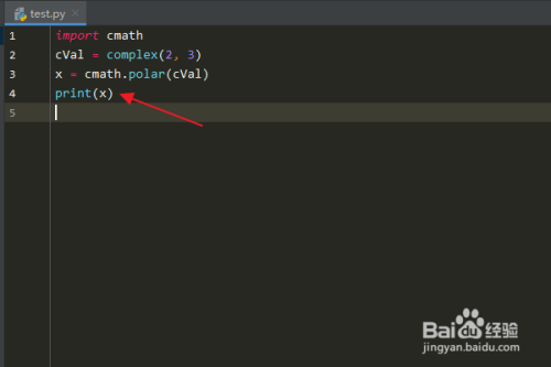 Python编程：怎么使用cmath模块polar()方法