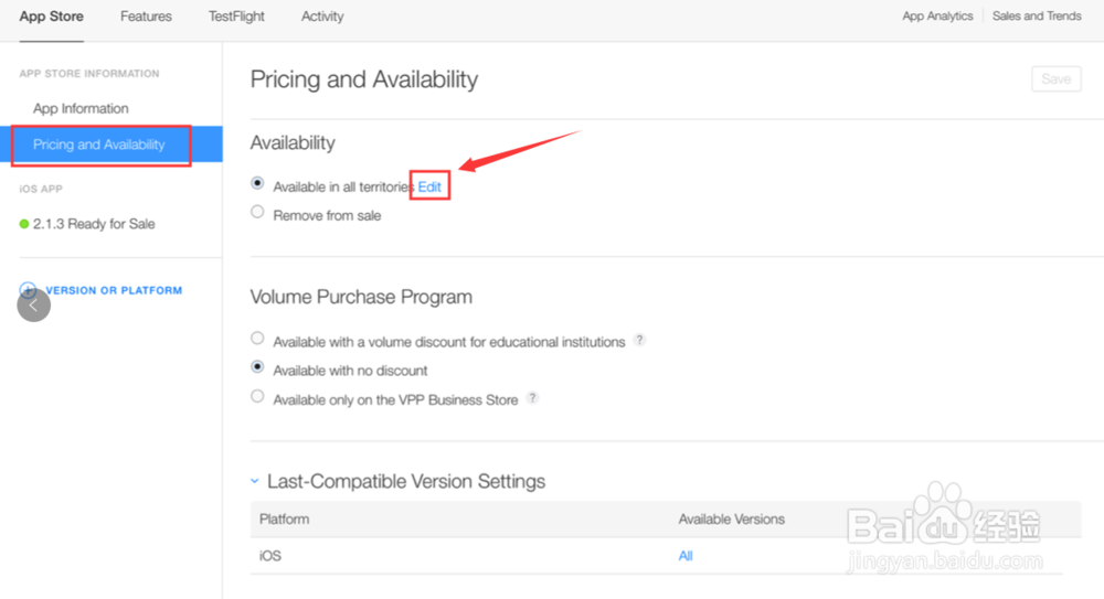 如何使App的某个版本在App Store中不能被下载?