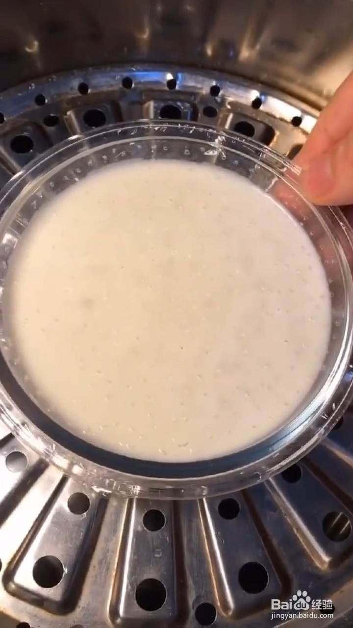 如何制作好吃的水果双皮奶