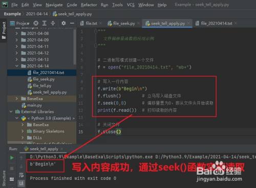 7830e01d96d81819e8f60a7b876efbf203b3de6c.jpg?x-bce-process=image%2Fresize%2Cm_lfit%2Cw_500%2Climit_1%2Fquality%2Cq_80