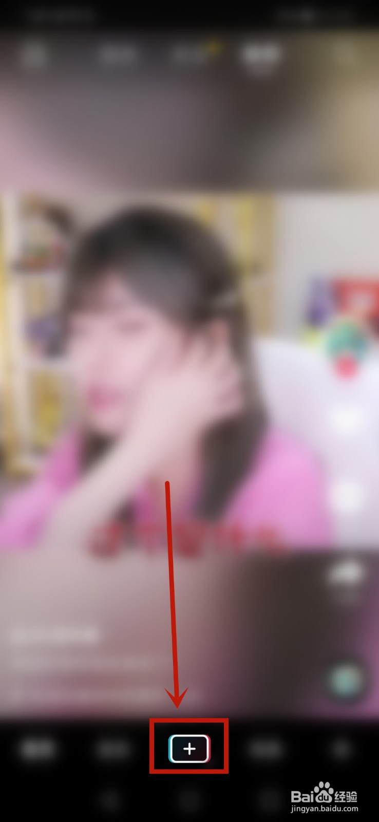 怎么做直播平台