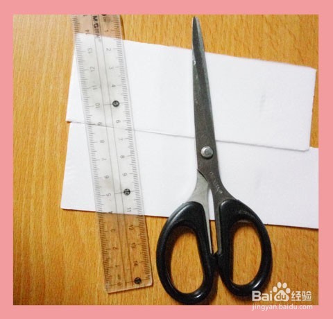 废物利用——制作书签