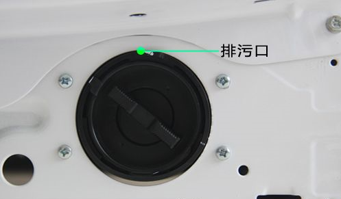 怎样清洗西门子洗衣机排水泵