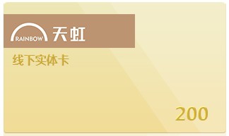 端午节福利:端午节公司给员工发什么福利好?