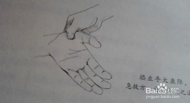 如何增强心肺功能[图]