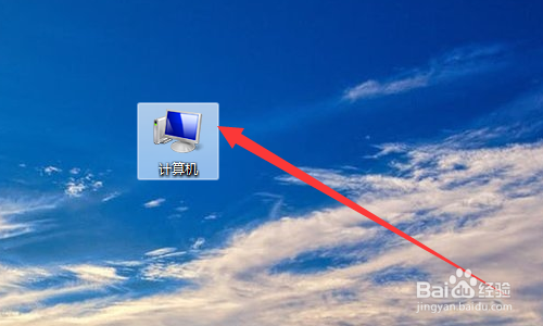 windows7怎么调亮度