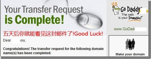 把域名从Ixwebhosting域名转移到godaddy教程