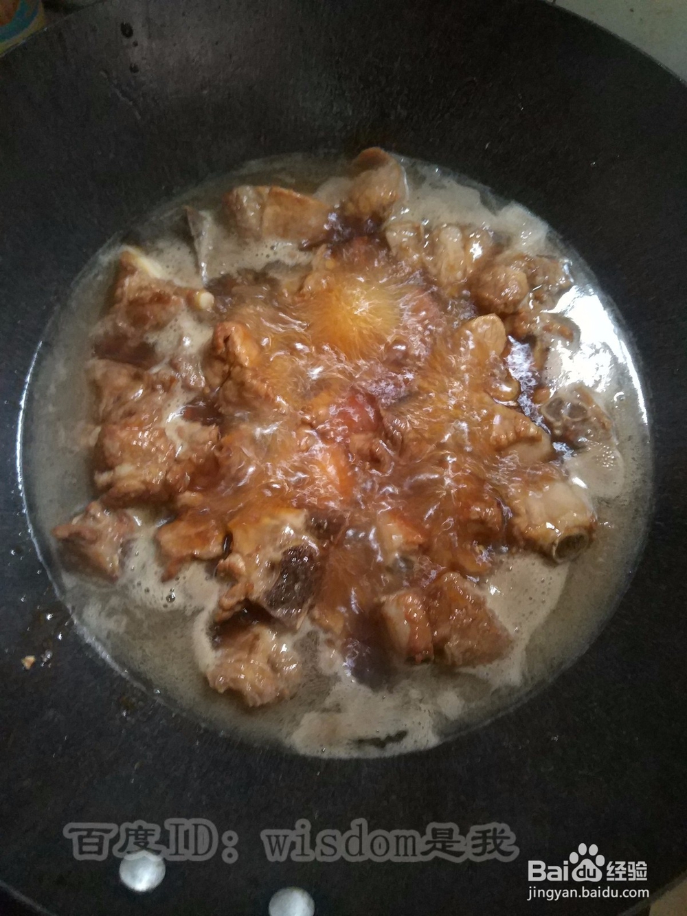 【男生DIY带饭】糖醋排骨