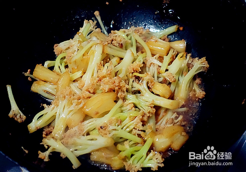 肉末炒菜花怎么做