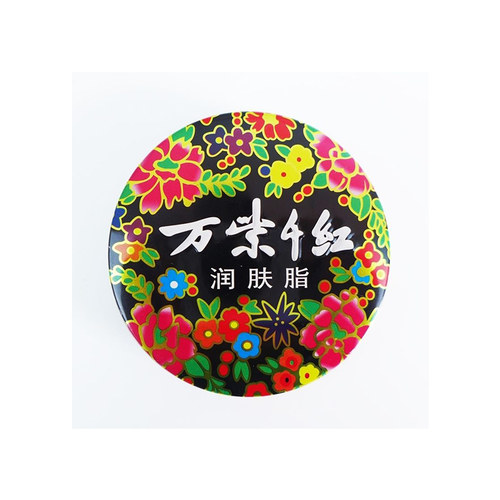 国产护肤品什么牌子好 十大便宜好用的国产护肤品排行