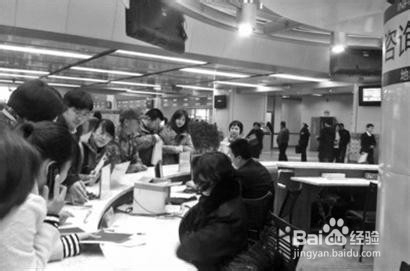 沈阳买房如何办理产权证：[4]商品房办证