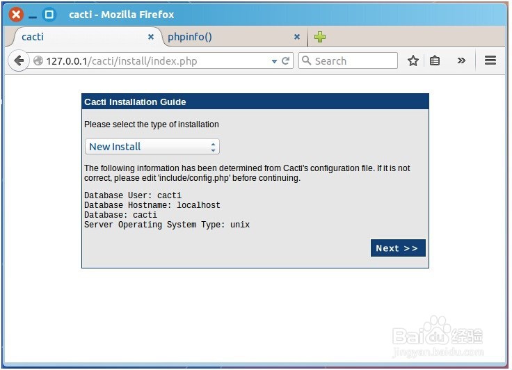 Ubuntu14.04安装cacti