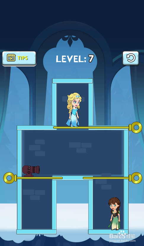 Girl Rescue Pull The Pin的Level 7如何通过?