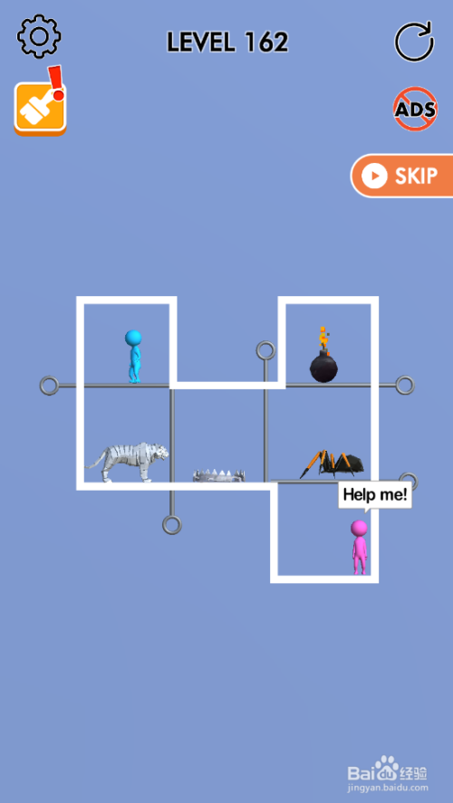 Love Pins Deluxe的Level 162如何通关