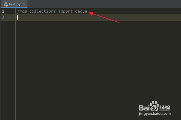 Python编程：怎么将字符串转换为队列对象